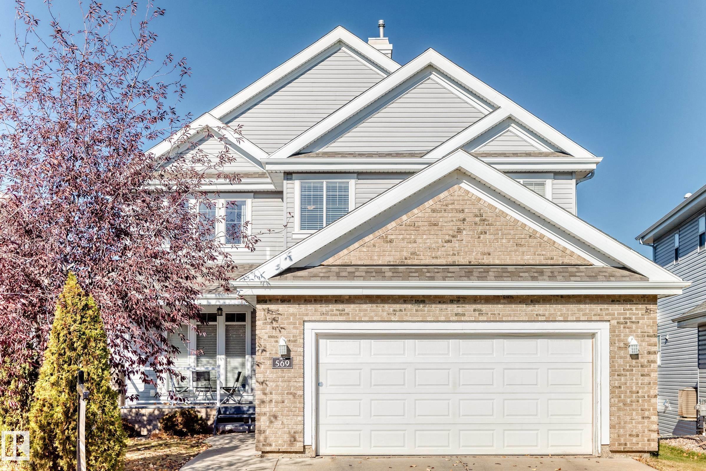 569 Stewart CR SW